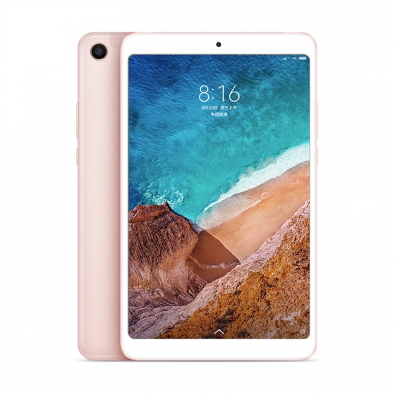 xiaomi-mi-pad-4-tablet-4-generacion.jpg
