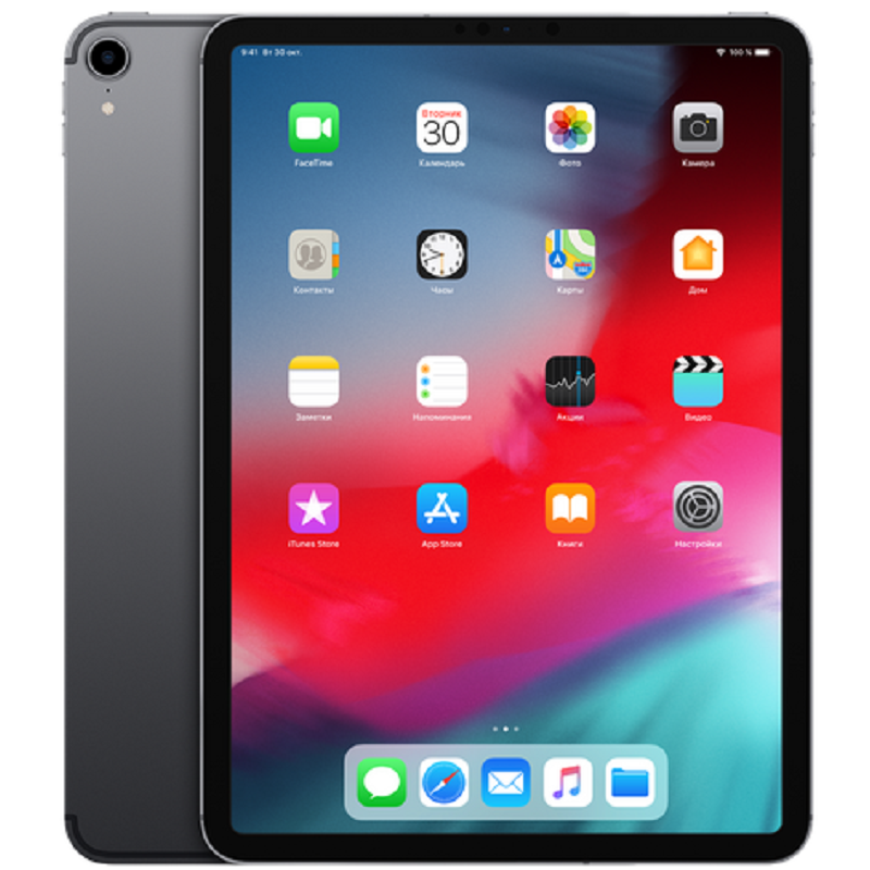 Apple_iPad_Pro_11.0_64GB_Space_Gray_Wi-Fi__2018_.png