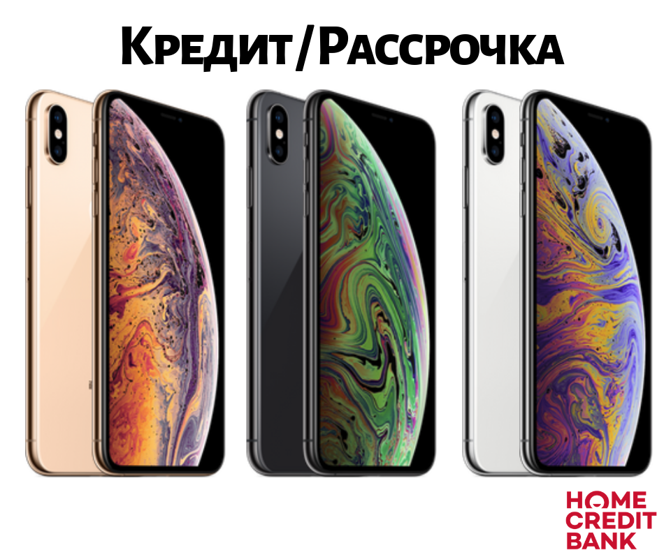__Steklo_v_podarok__3_.1553247373265_578101.png