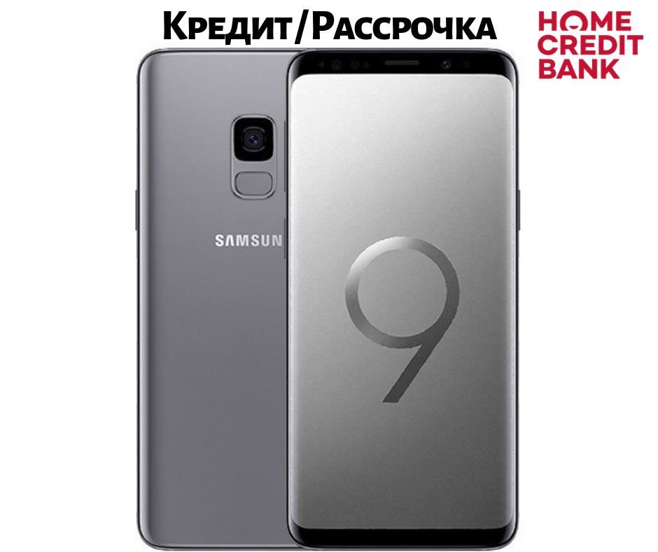 __Steklo_v_podarok__1_.1553251584290_728310.png