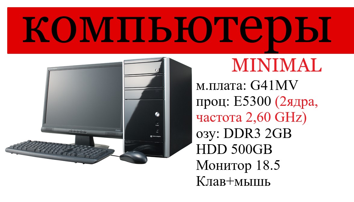 Minimal.1555481056433_485612.jpg